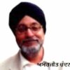 ਅਮਰਜੀਤ ਚੰਦਨ