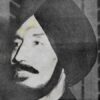 ਅਜਾਇਬ ਕਮਲ