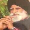 ਜੈਤੇਗ ਸਿੰਘ ਅਨੰਤ